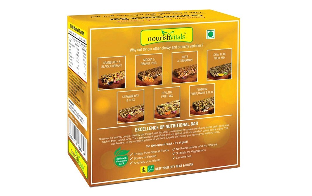 NourishVitals Granola Snack Bar Cranberry & Black Currant   Box  250 grams
